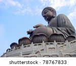 tian tan buddha statue located...