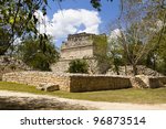 the maya archaeological site of ...