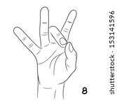 In Sign Language 8 – Eight language sign number vector shutterstock