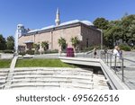 Small photo of PLOVDIV, BULGARIA - JULY 30: Tourists pass along Old Mosque in Plovdiv, on July 30, 2017, Bulgaria.