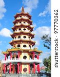 tall chinese pagoda