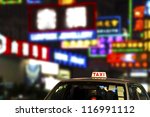 taxi in hong kong