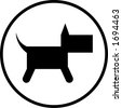 Stock Images similar to ID 63783367 - intense dog walk Stock Images similar to ID 63783367 - intense dog walk