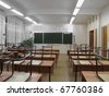 Empty school classroom