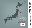 Quake+epicenter+japan