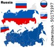 Russia Country Shape