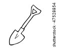 Garden Tools Cartoon Stock Vector Illustration 77443291 : Shutterstock