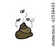 Animated Poop