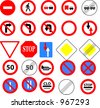 Europe Traffic Signs