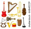 Music Instruments - Silhouette. Vector! (Check Out My Portfolio For