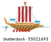 Ancient Egyptian Warship