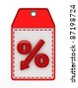 stock photo : red percent sign denoting a decrease
