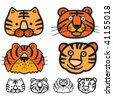 Sumatran+tiger+cartoon