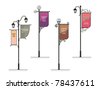 Street Light Silhouettes Stock Vector Illustration 85699699 : Shutterstock