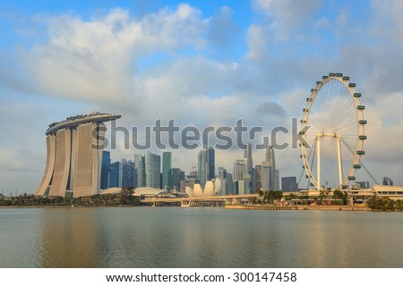 singapore city skyline singapore flyer marina stock photo royalty singapore flyer central angle
