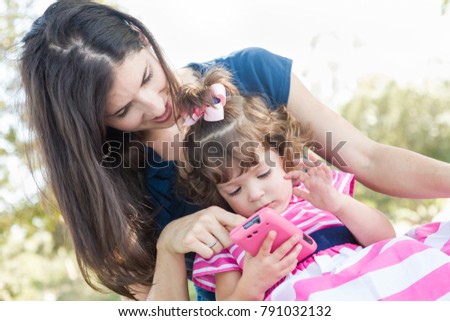 Mixed Race Mother Cute Baby Daughter Stock Photo Royalty Free