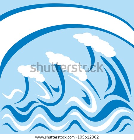 Ocean Wave Isolated Illustration Stock Vector 560898754 - Shutterstock