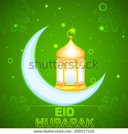 Awesome 100 Eid Card Editing