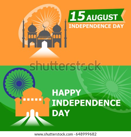 Illustration Happy Republic Day India Background Stock Vector 361394165 ...