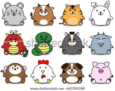 stock vector cute fatty cartoon of chinese zodiac horoscope animal sign collection set 663304288