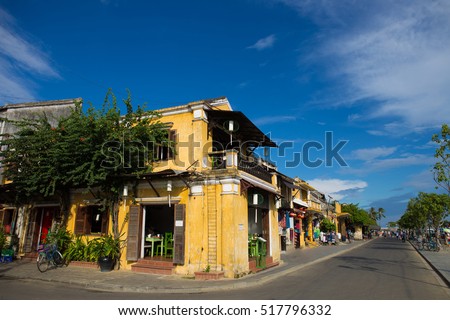 Old town in Hoi An city UNESCO Heritage site . Hoi An , Vietnam