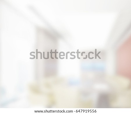 White Blur Abstract Background Building Hallway Stock Photo 277278965 ...