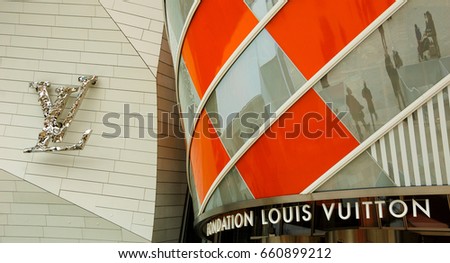 PARIS, FRANCE - JANUARY 29, 2017: Louis Vuitton Foundation art museum and cultural center designed by the architect Frank Gehry. Entrance.