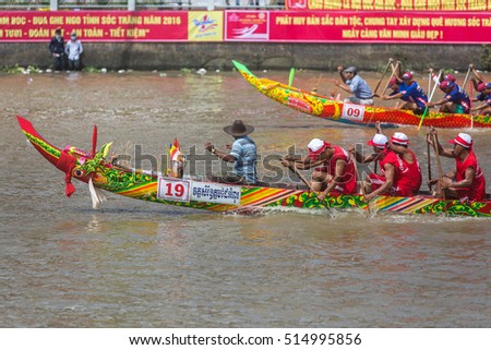 Soc Trang, Vietnam - November 13, 2016: Traditional khmer boat racing named Doi Ghe Ngo held in Soc Trang, November 13, Vietnam.