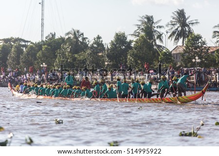 Soc Trang, Vietnam - November 13, 2016: Traditional khmer boat racing named Doi Ghe Ngo held in Soc Trang, November 13, Vietnam.