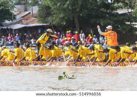 Soc Trang, Vietnam - November 13, 2016: Traditional khmer boat racing named Doi Ghe Ngo held in Soc Trang, November 13, Vietnam.