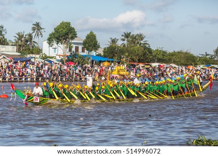 Soc Trang, Vietnam - November 13, 2016: Traditional khmer boat racing named Doi Ghe Ngo held in Soc Trang, November 13, Vietnam.