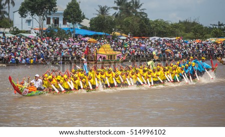 Soc Trang, Vietnam - November 13, 2016: Traditional khmer boat racing named Doi Ghe Ngo held in Soc Trang, November 13, Vietnam.