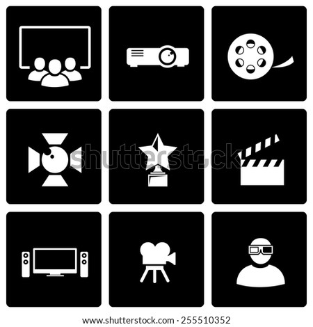 Vector Black Movie Icon Set On Stock Vector 255510352 - Shutterstock