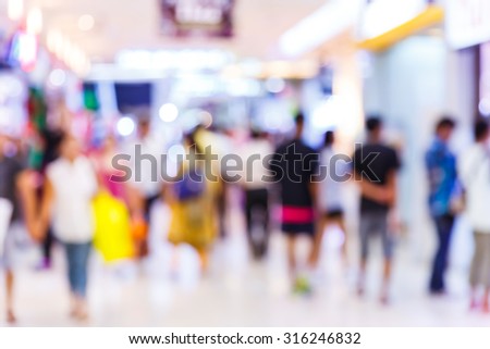 an essay on a crowded departmental store an essay on a crowded departmental store