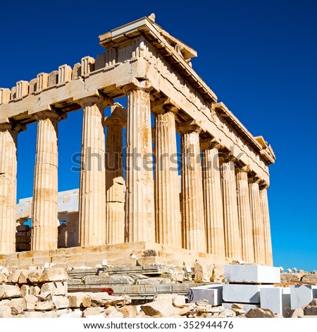 Greek Architecture Parthenon parthenon greece stock images, royalty-free images & vectors Greek Architecture Parthenon parthenon greece stock images, royalty-free images & vectors