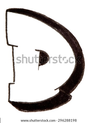 letter d hand drawn alphabet graffiti stock illustration 296288198 letter in graffiti