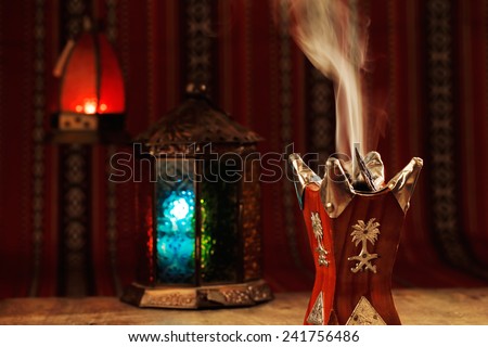 Incense Burner Stock Photos, Images, & Pictures | Shutterstock