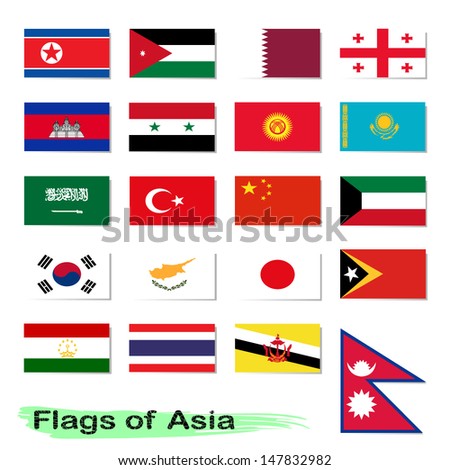 Flags Asia Stock Vectors & Vector Clip Art | Shutterstock