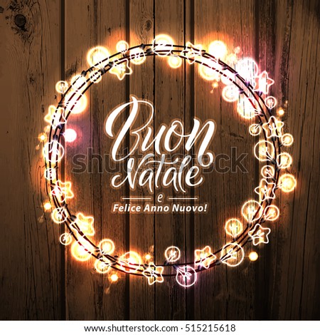 Merry Christmas Happy New Year Italian Stock Vector 515215618 - Shutterstock