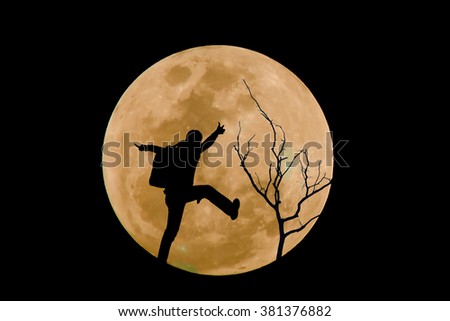 Silhouette Boy Sitting Lonely Moonlight Design Stock Vector 125840399 ...