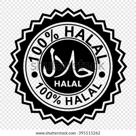 Halal Stock Images, Royalty-Free Images & Vectors | Shutterstock