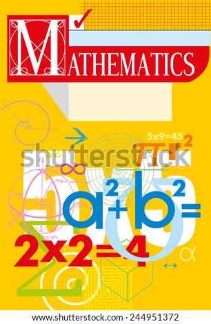 cover page design for maths project