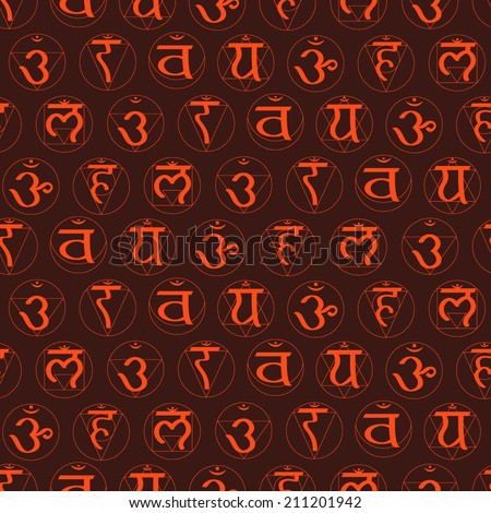 Sanskrit Stock Photos, Images, & Pictures | Shutterstock