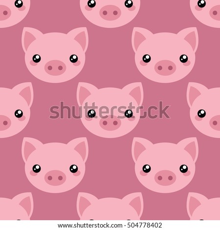 Pig Face Stock Images, Royalty-Free Images & Vectors | Shutterstock