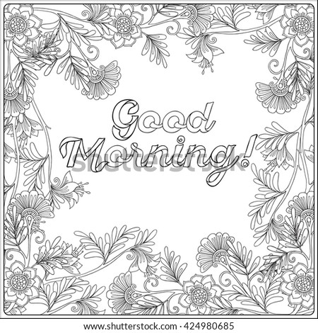 Download Coloring Page Message Vintage Floral Decorative Stock Vector 424980685 - Shutterstock