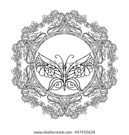 Coloring Book Adult Older Children Stock Vector HD Royalty