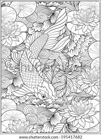 Japanese carp in lake with lotus flowers. Outline drawing coloring page. Coloring book for adult. Vector stock illustration.