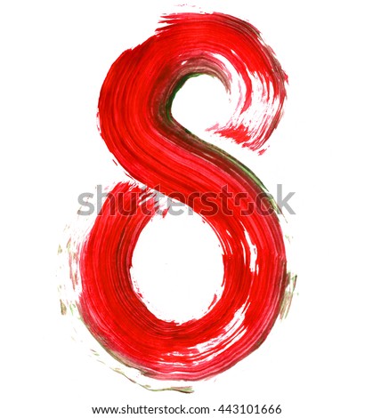 Red Paints metallic red gold balloon number 2 stock illustration 578163067 Red Paints metallic red gold balloon number 2 stock illustration 578163067