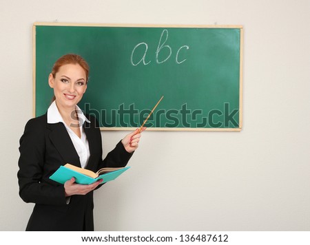 Female Teacher Glasses Long Brown Hair Stock Photo 3304099 - Shutterstock