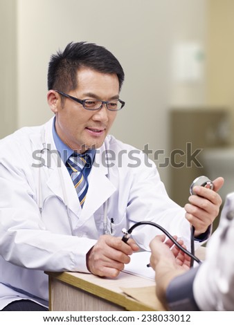 three nude ladies painting japanese naked medical exam